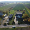 Działka budowlana 2592 m2 Wojszyn gm. Janowiec pow. Puławy.