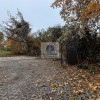 Lokal Warszawa Włochy ul. park Marka Kotańskiego