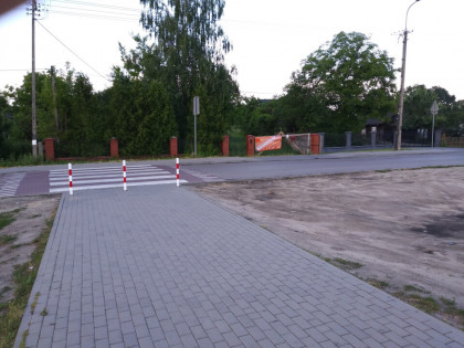 Działka 14884 m2 zabudowana domem jednorodzinnym uzbrojona Miasto Łuków