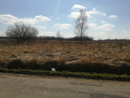 Sprzedam działkę budowlaną