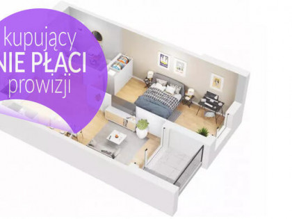Nowy projekt Dewelopera, blisko centrum, 0 % PCC
