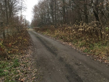 Działka, grunt na sprzedaż (woj. mazowieckie). Konstancin-Jeziorna, 315 000 PLN