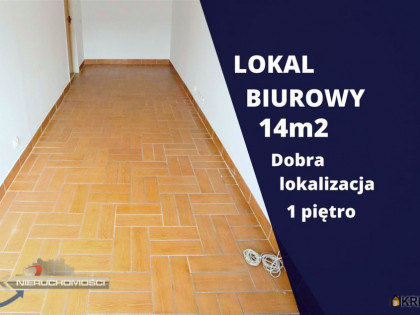 Biuro do wynajęcia (woj. podkarpackie). Rzeszów, ul. T. Boya-Żeleńskiego, 532 PLN, 14,00 m2