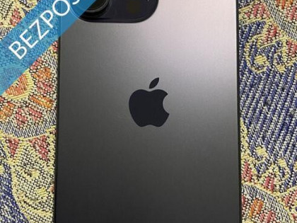 Ramadan Wielka wyprzedaż 30% zniżki na nowy Apple iPhone 14 Pro Max 512 GB