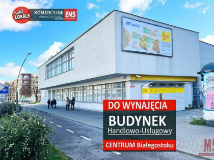 Lokal użytkowy Białystok Centrum , Aleja Józefa Piłsudskiego