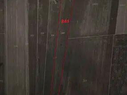 Działka, ziemia rolna 1,09