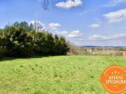 Działka Marcyporęba ul. Granice