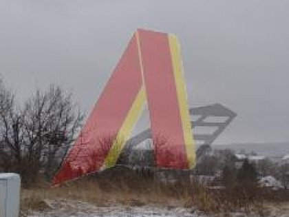 Działka Brzezie ul. Spokojna