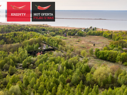 Działka Kamionek Wielki ul.  