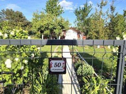 Odstąpię prawa do działki ROD – Wrocław, Kozanów (ROD)