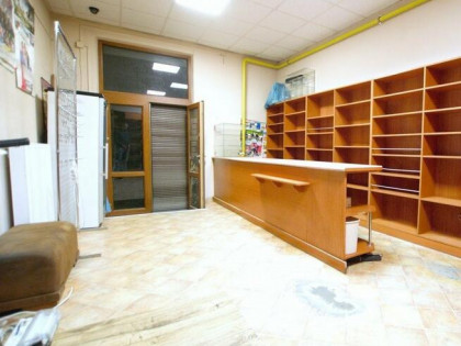 Lokal użytkowy Kielce Centrum