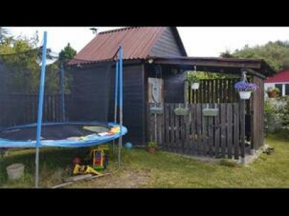 Działka rod Kuzniczka