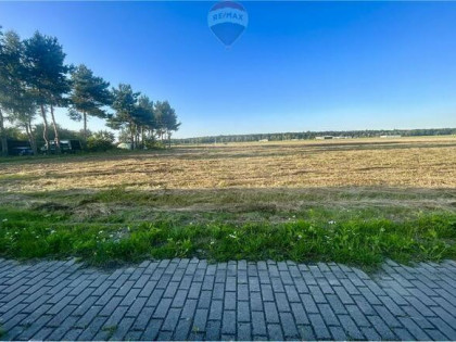 Działka budowlana " C " obok lotniska ROW, Rybnik