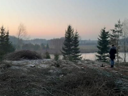 Sprzedam działkę budowlaną