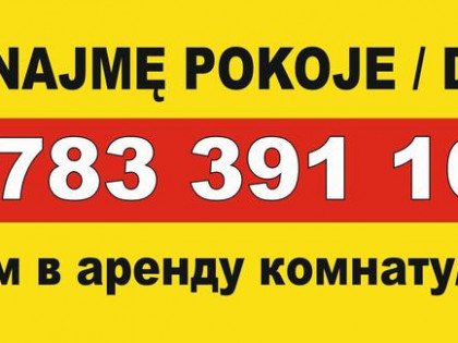 Wynajmę dom/pokoje Mosina Czarnokurz wolne od już