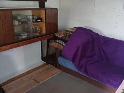 Super Okazja - Sprzedam Działkę Rekreacyjną