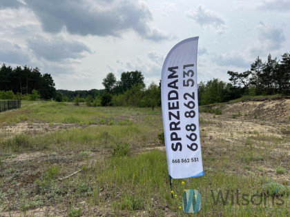 Działka budowlana Kołaków gm. Dąbrówka, Walecznych