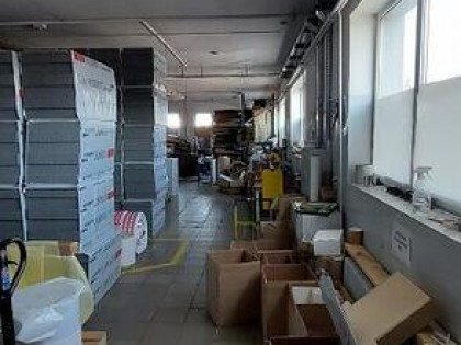 Syndyk sprzeda - Zakład Poligraficzny w Ławach