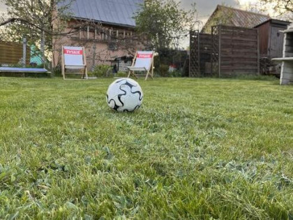 Sprzedam działkę Rod Jaćwing