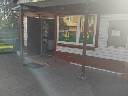 Lokal usługowo-handlowy