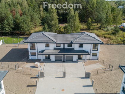 Zacisze Nutki, bliźniak, 5 pokoi, duża działka