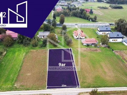 Działka Świlcza Trzciana