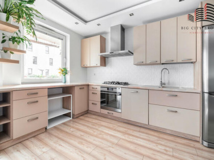 Mieszkanie Lublin, Nowy Świat