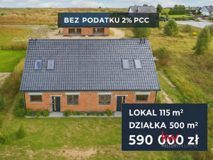 Dom Trzek gm. Kostrzyn, Śliwkowa