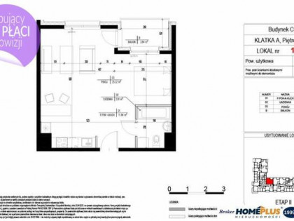 0%, Szosa Lubicka -II ETAP- oddany do użytkowania
