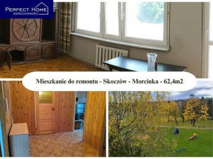Mieszkanie Skoczów, Gustawa Morcinka