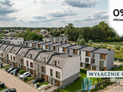 Dom Łomianki, Prochownia