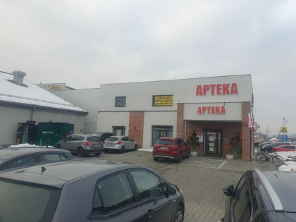 wynajme powierzchnie biurowe