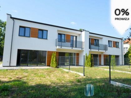 Dom Łomianki, Centralne