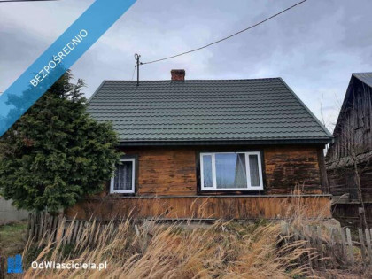 Dom, hala produkcyjna, budynek gospodarczy, działka 0,19 ha