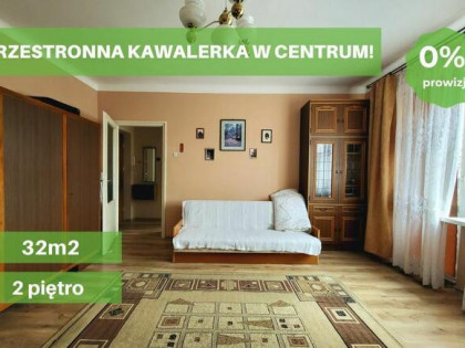 MIESZKANIE Z POTENCJAŁEM W CENTRUM!