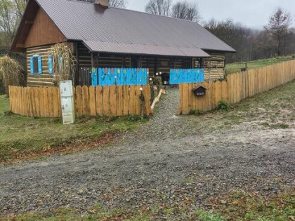 Sprzedam gospodarstwo