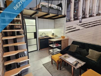 Przytulna Kawalerka w Nowej Hucie