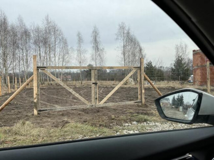 Sprzedam super działkę budowlaną