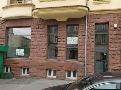 LOKAL 90 m ( również MEDYCZNY )