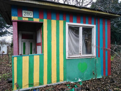 Sprzedam działkę ROD na Bemowie