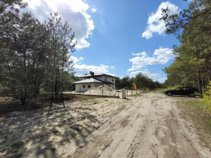 ✅Sprawdź>Atrakcyjna działka w malowniczej okolicy✅