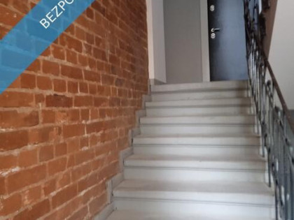 Sprzedam kawalerkę 15 metrów kwadratowych Łódź