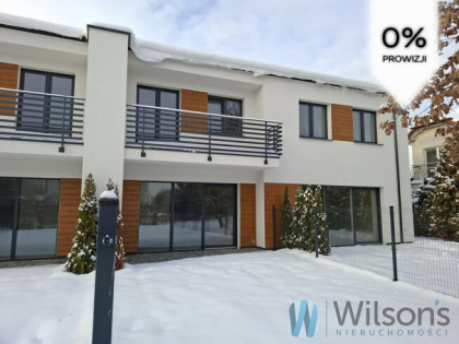 Dom Łomianki, Centralne