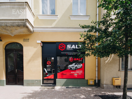 Lokal Sopot Centrum ul. Aleja Niepodległości