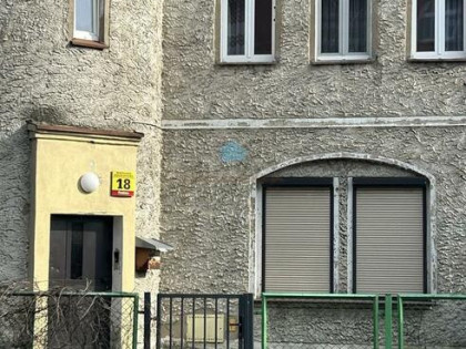 Mieszkanie Gniezno Centrum, OFERTA ZAREZERWOWANA