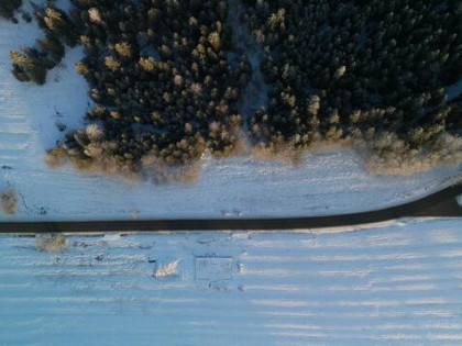 Działka budowlana w spokojnej okolicy