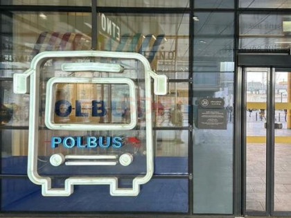 Lokal użytkowy Wrocław Krzyki, Huby, Sucha