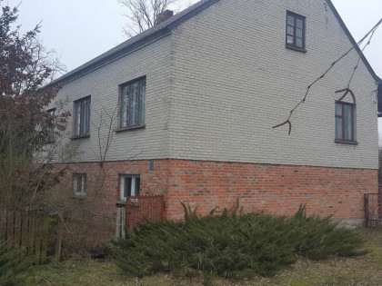 SPRZEDAM DOM 200M2 NA DZIAŁCE 0,5186HA