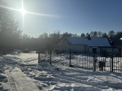 Sprzedam Dom z działka