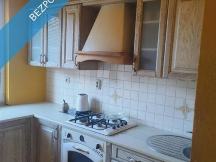 Sprzedam mieszkanie 50m2